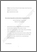 [thumbnail of P003117.pdf]
