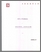 [thumbnail of Serre-Ponco - Vidange de fond.pdf]