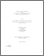 [thumbnail of R000140.pdf]