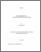 [thumbnail of Côté.pdf]