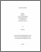 [thumbnail of Déziel.pdf]