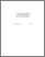 [thumbnail of R000728.pdf]