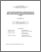 [thumbnail of Wong_Yen-P-M-Mai2017.pdf]