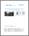 [thumbnail of R001605.pdf]