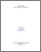 [thumbnail of Godin-2015-Technological Change_ What do Techn.pdf]