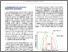 [thumbnail of 2016-22.pdf]