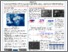 [thumbnail of C3243.pdf]