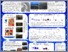 [thumbnail of S3718.pdf]