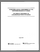 [thumbnail of R000409.pdf]