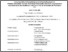 [thumbnail of Lamine-A-D-Mars2018.pdf]