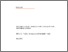 [thumbnail of R1747.pdf]