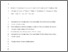 [thumbnail of P3437.pdf]