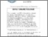 [thumbnail of P3472.pdf]
