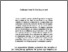 [thumbnail of sirois-2018-organisations.pdf]