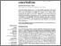 [thumbnail of fgene-09-00712.pdf]