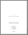 [thumbnail of R000982.pdf]