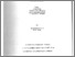 [thumbnail of ennaj-complet.pdf]
