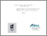 [thumbnail of R1855.pdf]