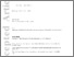 [thumbnail of P3574.pdf]