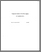 [thumbnail of R000986.pdf]